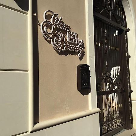 Вилла Glem Beauty Копертино Экстерьер фото